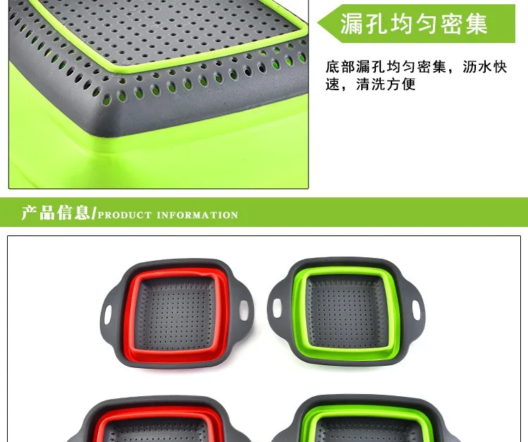basket strainer