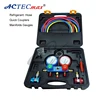 R134a Refrigerant Digital Manifold Gauges AC Air Conditioning System Service Tools