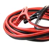 2019 Heavy Duty Booster Cable 4 Gauge 25Ft in zipper plastic bag