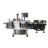 wet glue labeling machine,carton labeling machine,cans labeling machine