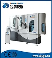High quality 25 30 liter tongda plastic extrusion blow molding machine