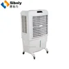 air conditioner small size home appliance mist fan used ac units for sale