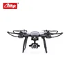 W long range follow me 1080p HD camera drone GPS with brushless motor