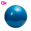 Professional material white yoga ball exercises at work