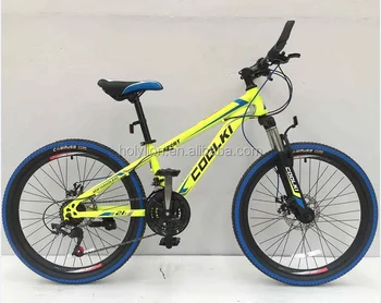 yellow mountain bikes