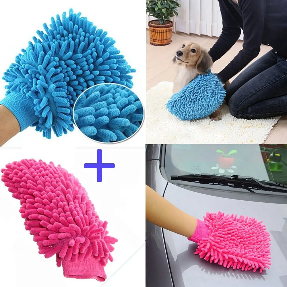 dog wash mitt