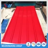 colour-coated roof top tent steel sheet yx25-210-840/1050