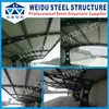 PVDF Cover ,Steel Structure for parking