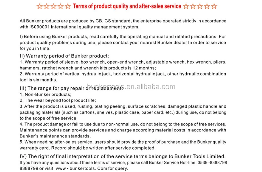 terms of products quality and after-sale service.jpg