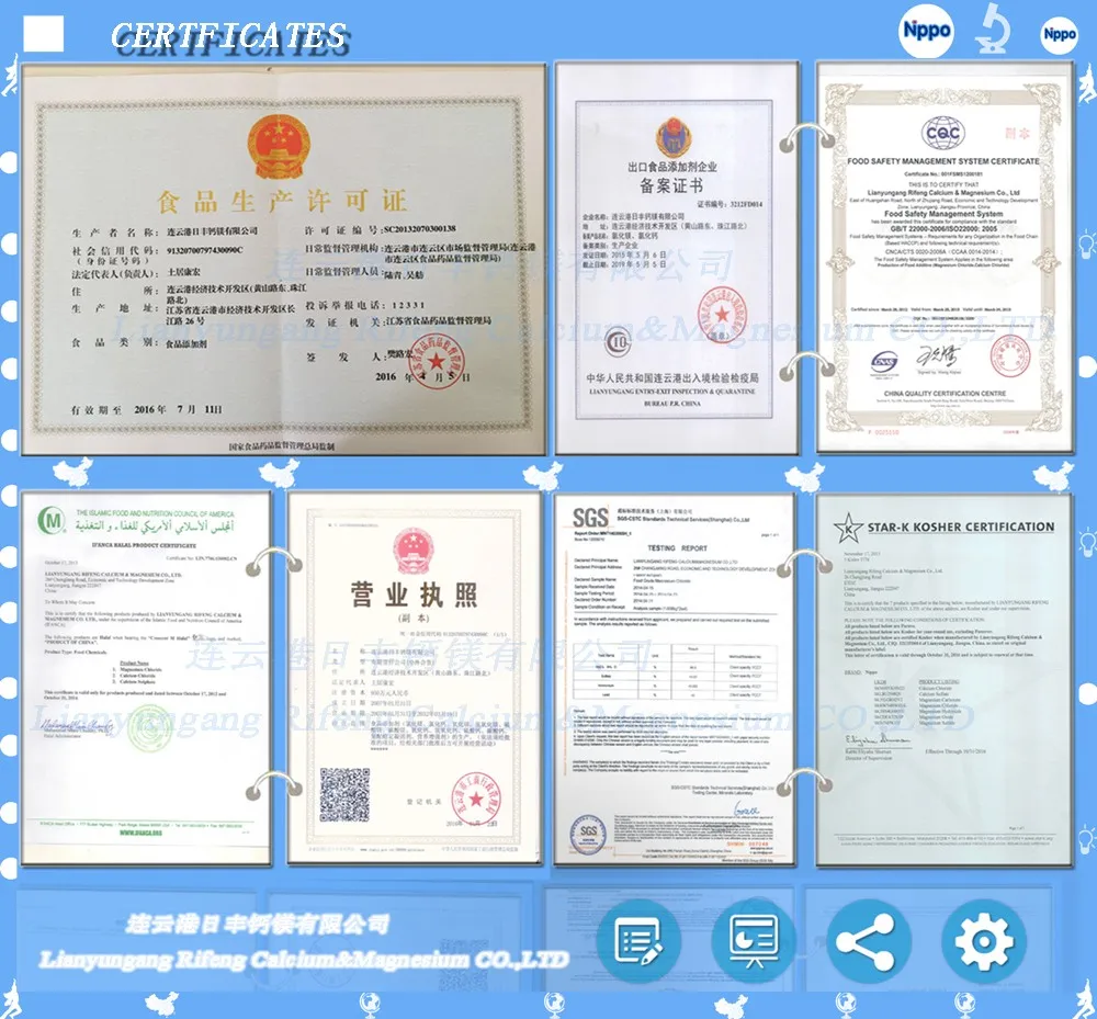 5  MgCl2cacl2MgOMg(OH)2CalciumChlorideMagnesiumChlorideMagnesiumOxideMagnesiumHydroxideMagnesiumSulphateMagnesiumCarbonatefoodgradeIndustrialGradeandPharmaceutical Grade USP STANDARDFCC ISO22000 HACCP Kosher Halal and SGS