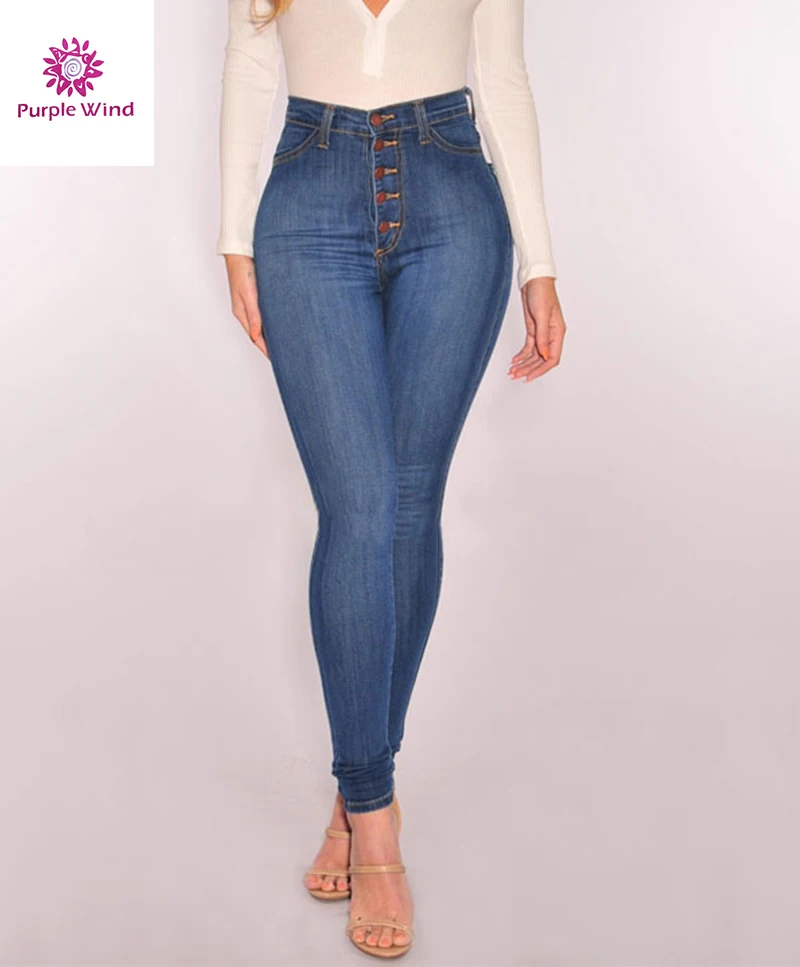 

2021 wholesale price Ladies stretch denim big size large oversize jeans women, Blue