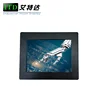 panel mount flat screen All in one 10.1"-21.5"
