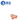 Different copper fittings for refrigeration parts
