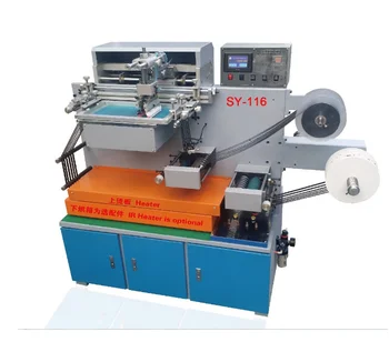 cloth logo printing machine