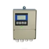 Global wholesale instrument flow meter /electromagnetic flowmeter price
