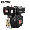 186FAE Conventional air filter light black diesel engine