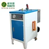 electric heating 6kw 220V automatic water used steam turbine generator