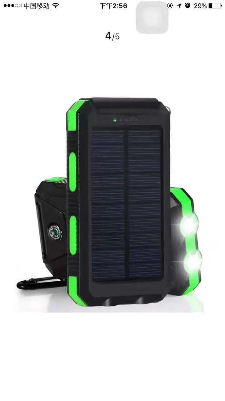 New products 2016 Super outdoor storage Power 404W 12v 24v High capacity 100000mah waterproof solar power bank 100000mah