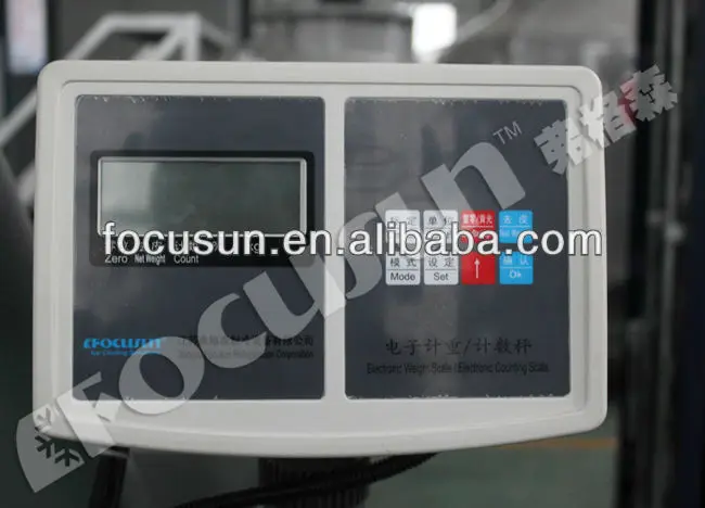 Semi-automatic ice packing machine FP-01D (8).jpg