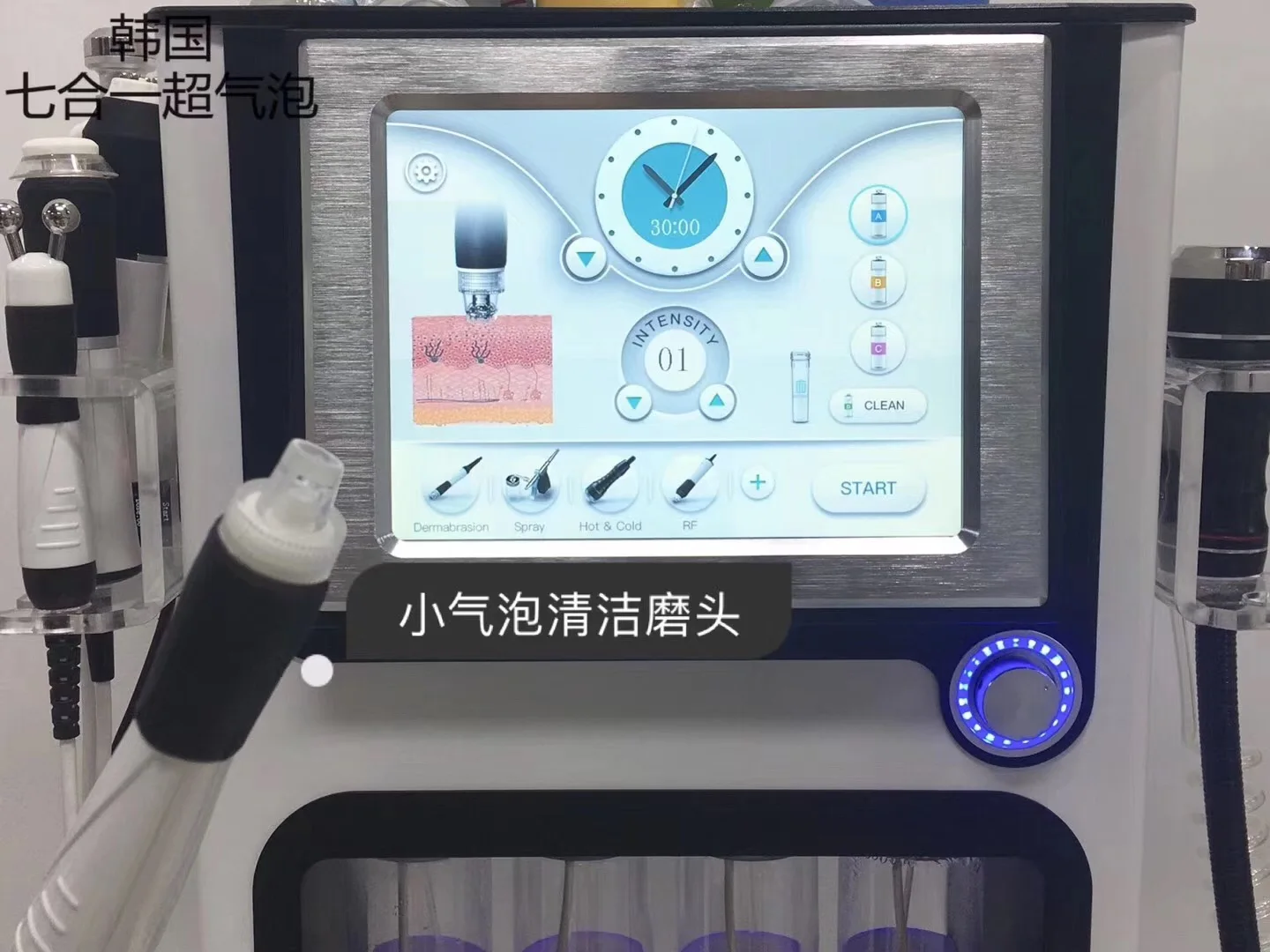 alice bubble oxygen infusion machine co2 bubble facial 7 in 1 face skin care solution
