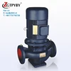 inline pressure pump garden surface pump vertical centrifugal inline pump