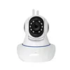 App. CAMHI 720P pan tilt zoom wifi hd security camera