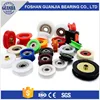 Small plastic ball bearing pulley wheel, nylon coated ball bearing for sliding door and windows Roller Pulley 626 608