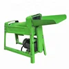 220V Efficiency Maize Sheller Corn Thresher Machine