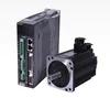 /product-detail/dorna-750w-2000rpm-servo-ac-motor-set-with-driver-for-cnc-60692337013.html