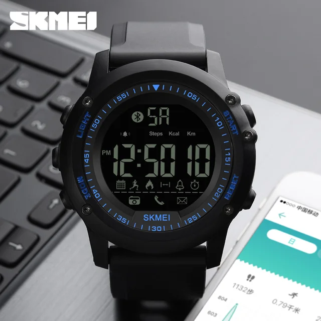 skmei 1321 price