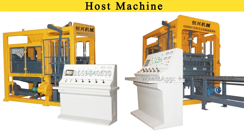 cement block making machine