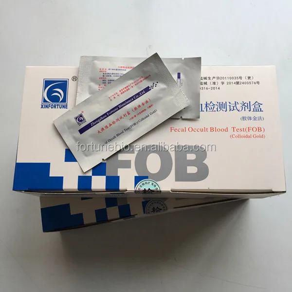 
best-selling home use product one step fecal occult blood test 