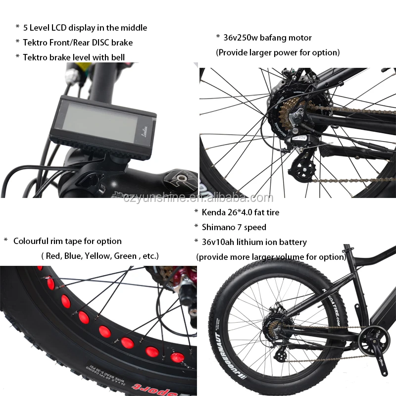 xiongying electric fat bike