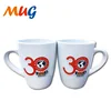 hot sale zibo factory price good quality supermarket use high temperature decal blank Sublimation Mug coffee cup in stock