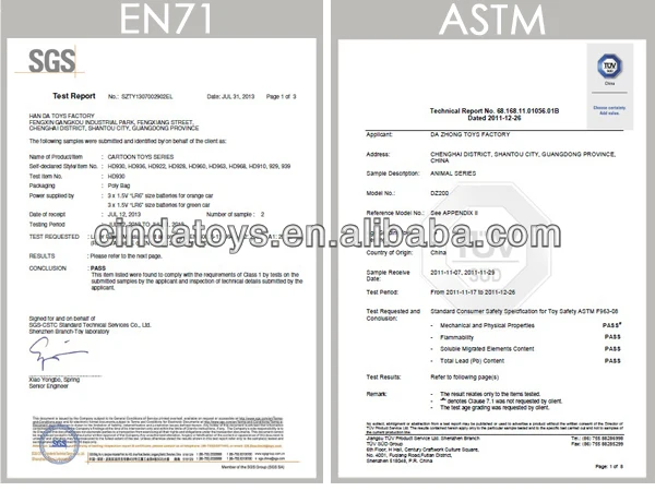  EN71 ASTM