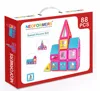Diy games children's intelligence magnetic building block 88pcs