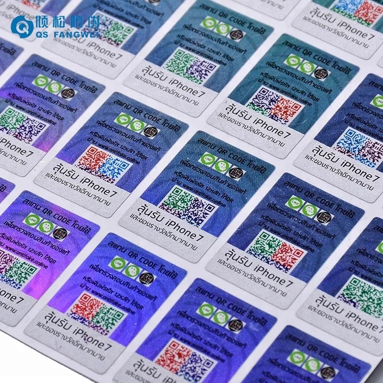 hologram sticker 03 (6)