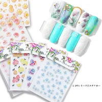 

Eco-friendly 5D Flower Series Three-dimensional Relief Nail Stickers Nail Decals