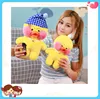 hot sale ins cute yellow duck stuffed plush toy electronic cartoon funny talking toys