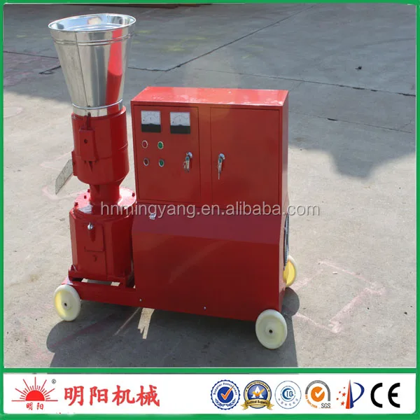 wood pellets machine 1