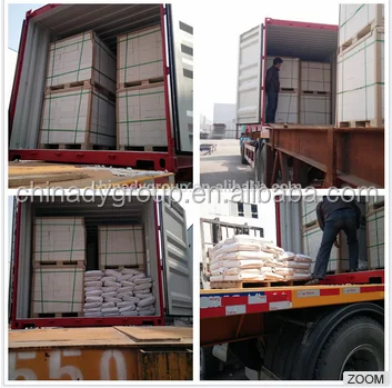 [Dongyue] AAC Block.png