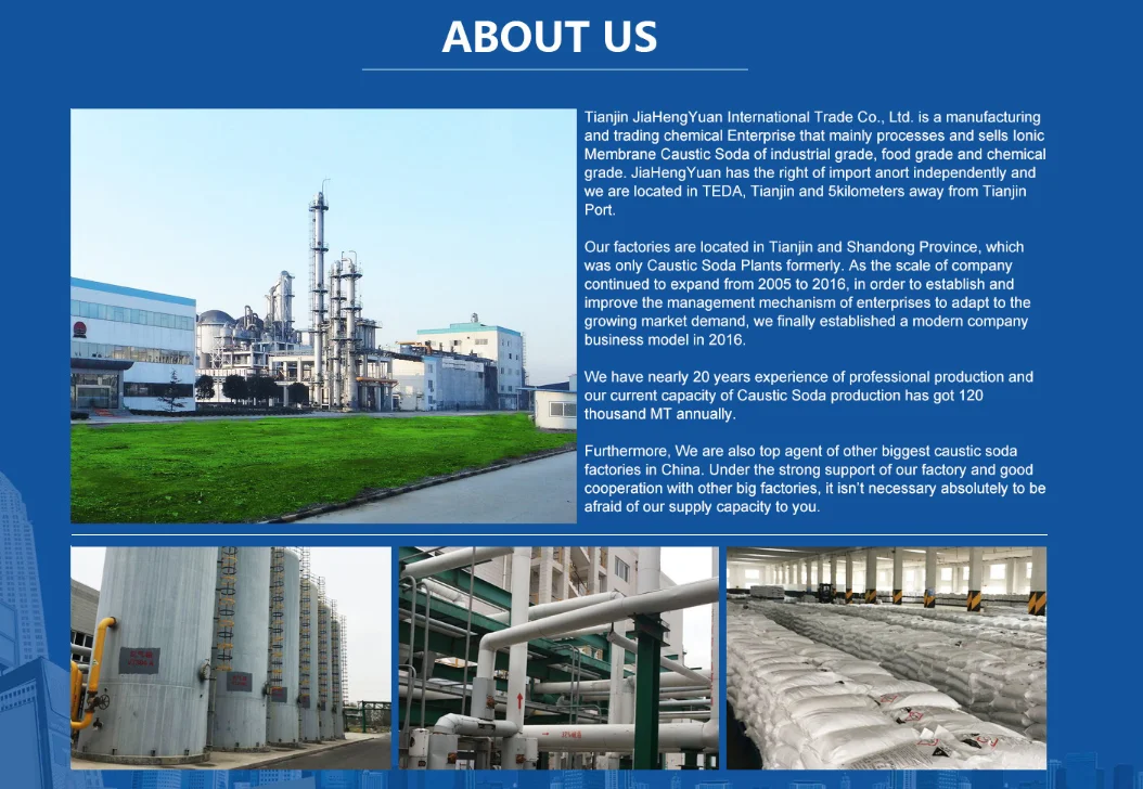 about us