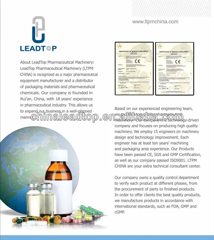 capsule filling machine