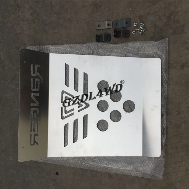 Ranger T7 Skid Plate (5)