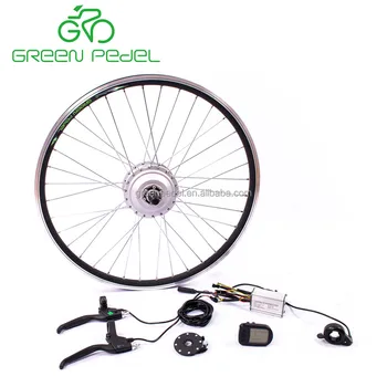 bicycle gear kit price