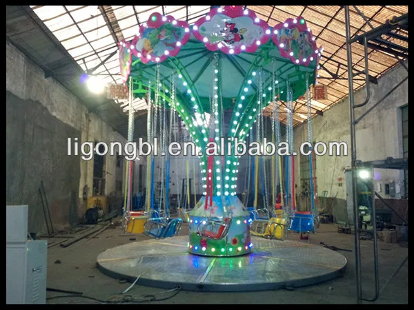 flying chiar (18).jpg