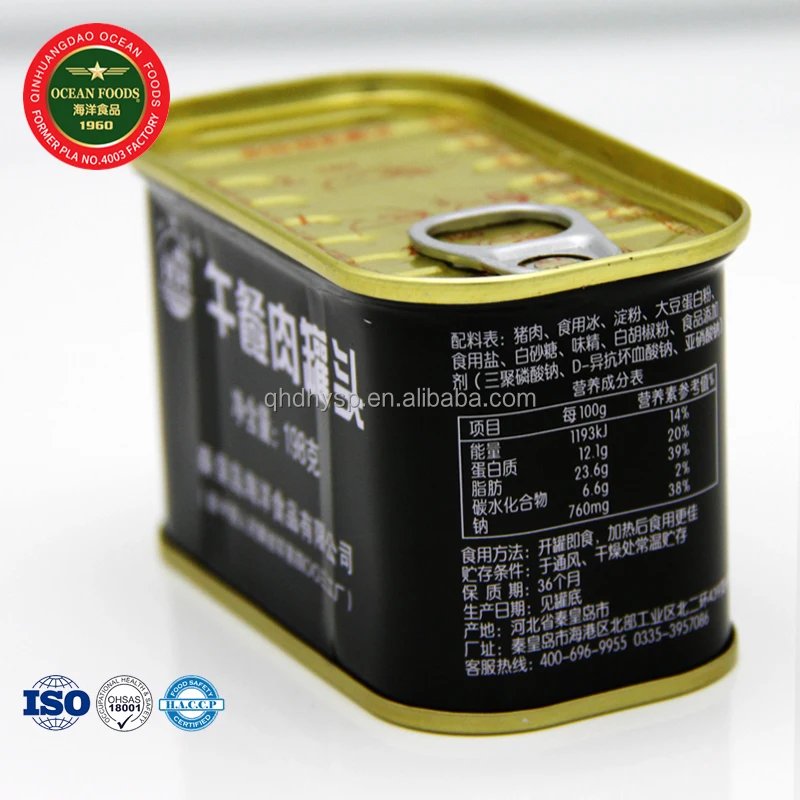 
Canned style beef luncheon meat heat preservation process body part canned beef 
