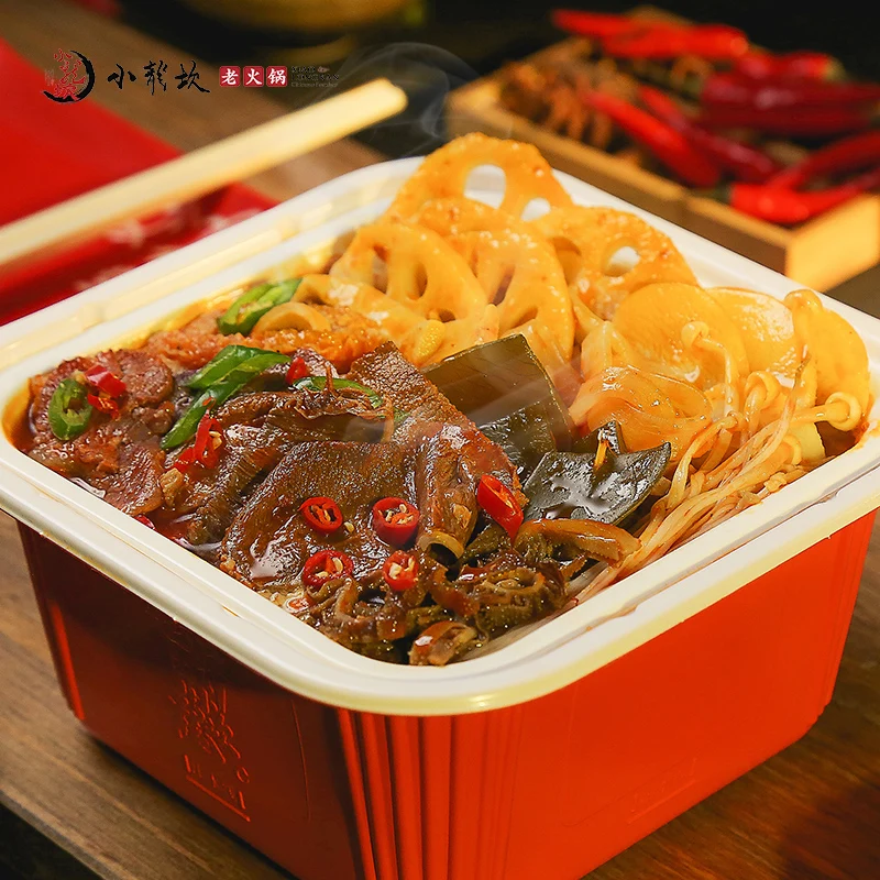 
Xiaolongkan Chinese Beef Offal Self Heating Convenient Instant Hot Pot 
