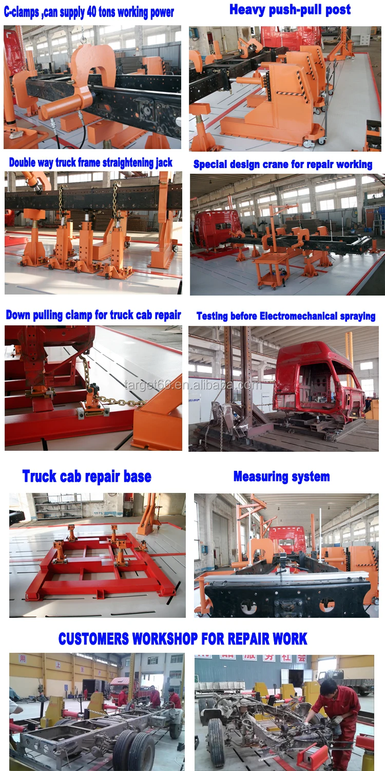 Машина для выравнивания грузовика/Тяговая рама/система ремонта кузова  автомобиля| Alibaba.com