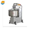 CE Certitifcate Bread Dough Ball Maker/ Mixing Machine